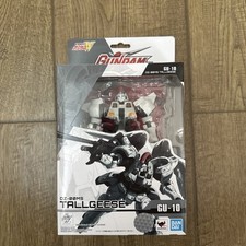 Bandai Spirits Tamashi OZ-00MS Tallgeese Figure GU-10 MS Gundam Wing