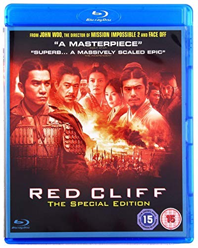 Red cliff special - red,