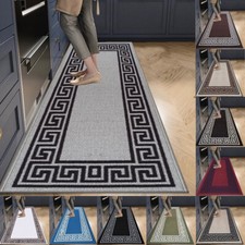 Non Slip Door Mats Long