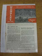 03/07/1947 Speedway Programme: Wembley v New Cross [British Cup] (Folded, Crease