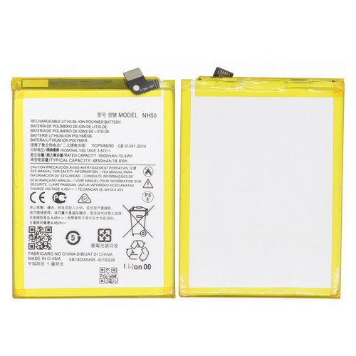 For motorola moto 2023 - motorola,