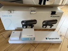 Broncolor siros lighting kit - broncolor,