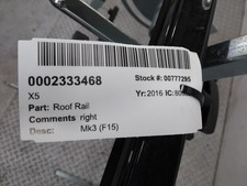 BMW X5 2013-2018 Estate Roof Rail Bars 8057756 0002333468