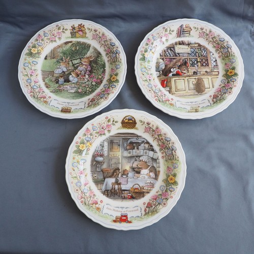 Set wedgwood foxwood - of, 3