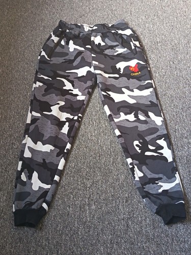 China camouflage jogger - camouflage,