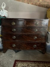 Vintage Antique Large Brown