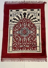 Prayer Rug Muslim Prayer Mat