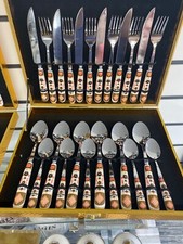 24 Pieces Crown Derby  Design Style Cutlery Set On  A Hard Case Xmas Gift