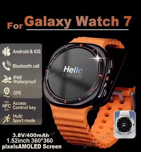 Watch ultra smart men - watch,