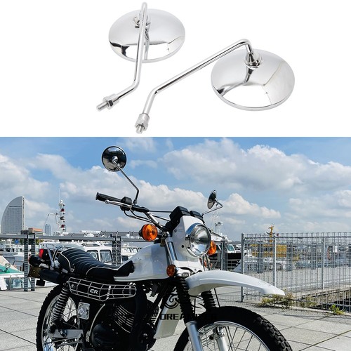 Motorcycle chrome rearview - chrome,