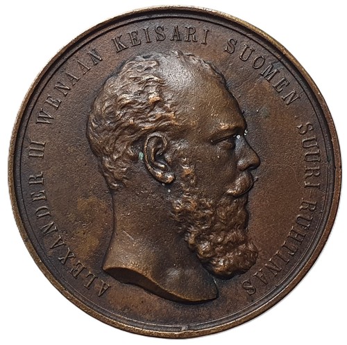 Alexander iii medal - alexander,