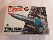 Thunderbirds TB-1 Imai 1/160