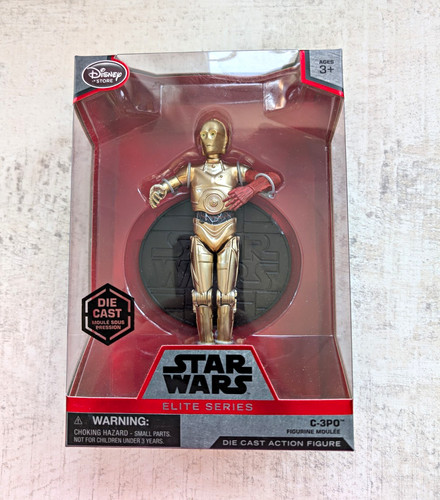 Disney store star wars elite - star,