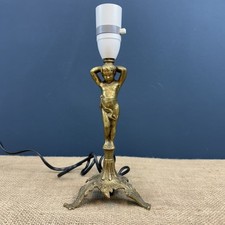 VINTAGE BRASS ORNATE ROCOCO