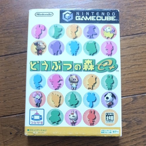 Nintendo gamecube animal - nintendo,
