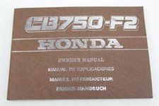HONDA CB 750 F2 BOL D'OR RC04 82 MAINTENANCE USE MANUAL LANGUAGES: FR-ENG-DE-ES