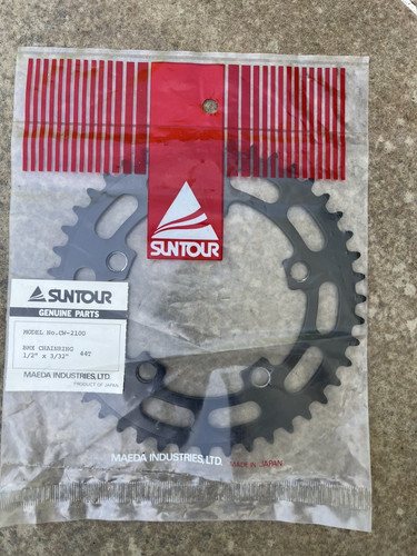 Suntour old school bmx - old,