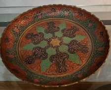 Vintage Solid Brass Decorative