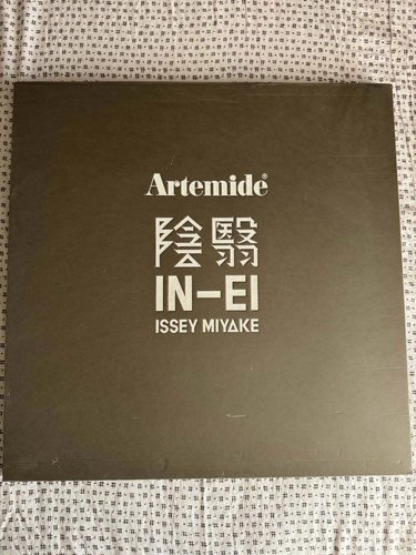 Artemide minomushi lamp - in-ei,