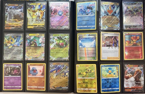 300 pokemon card collection - 300+,