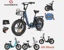 Next day samebike - samebike, c05