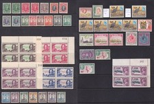 Southern Rhodesia, Nyasaland