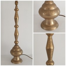 Large Vintage Handmade Hammered Brass Moroccan Style Table Lamp - 63cm Tall