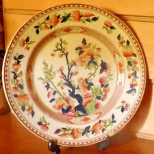 Indian Tree 8" /20 cm Dinner/ Side Plate - Opaque China by S Hancock Sons Stoke