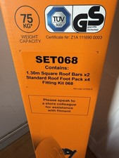 Halfords Non-Rail 130cm Steel