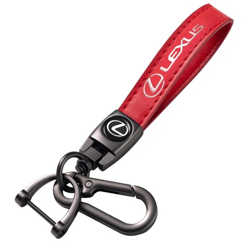 Leather car keychain - car,