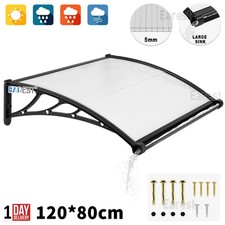Door canopy awning - door,