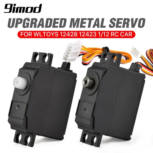 Metal gear servo for wltoys - gear,