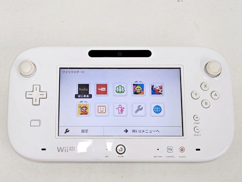Nintendo wii game - wii, white