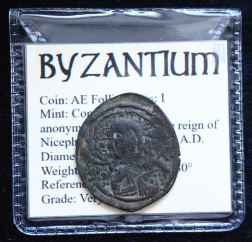 Byzantine nicephorus iii - byzantine,