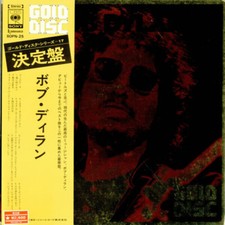 Bob Dylan Gold Disc Japan