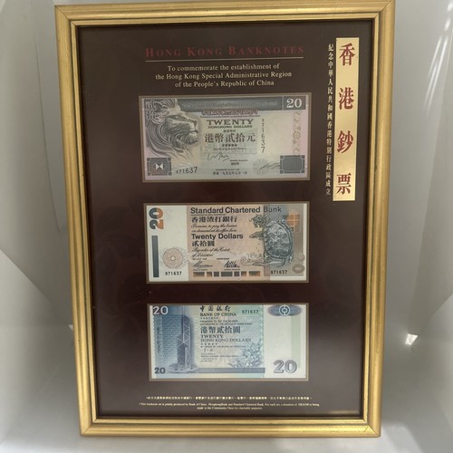 Commemorative set hong kong - commemorative,