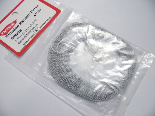 Kyosho sw20b cord set - kyosho,
