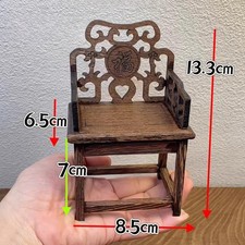 Miniature wenge chair 6 - miniature,
