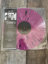 The Cramps - FM Broadcast