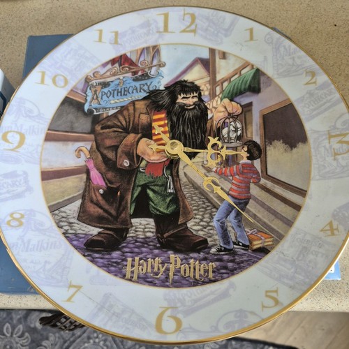 Harry potter vintage - vintage, royal