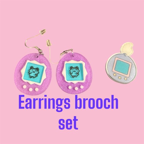 Tamagotchi retro cyber pet - cyber,