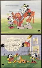 DOMINICA MICKEY'S 65TH