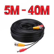 BNC HD DC Power Lead CCTV