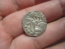 ANCIENT INDIA SILVER DRACHM
