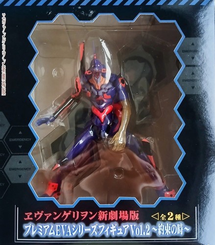 Evangelion figure unit - evangelion, unit-01