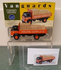 VANGUARDS VA16007 COMMER