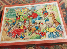 Antique Child's 'Victory'