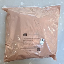 British Army 24 Hr Ration Pack Menu 1  (Genuine Issue)  Pack Date 04/24