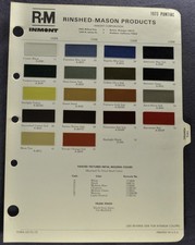 1973 Pontiac Paint Chip Colors