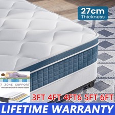 27CM LUXURY ORTHOPAEDIC POCKET